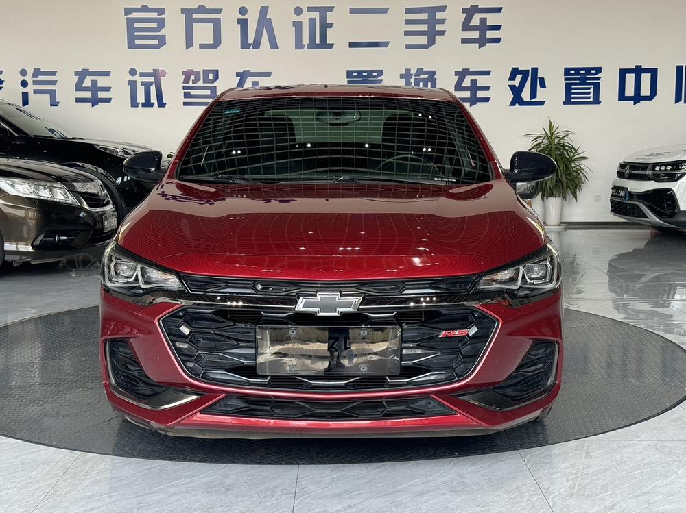 Chevrolet Monza
