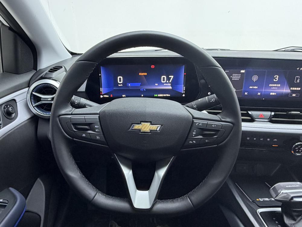 Chevrolet Monza