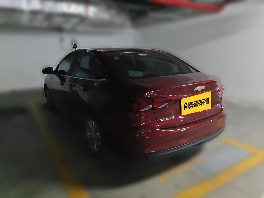 Chevrolet Monza