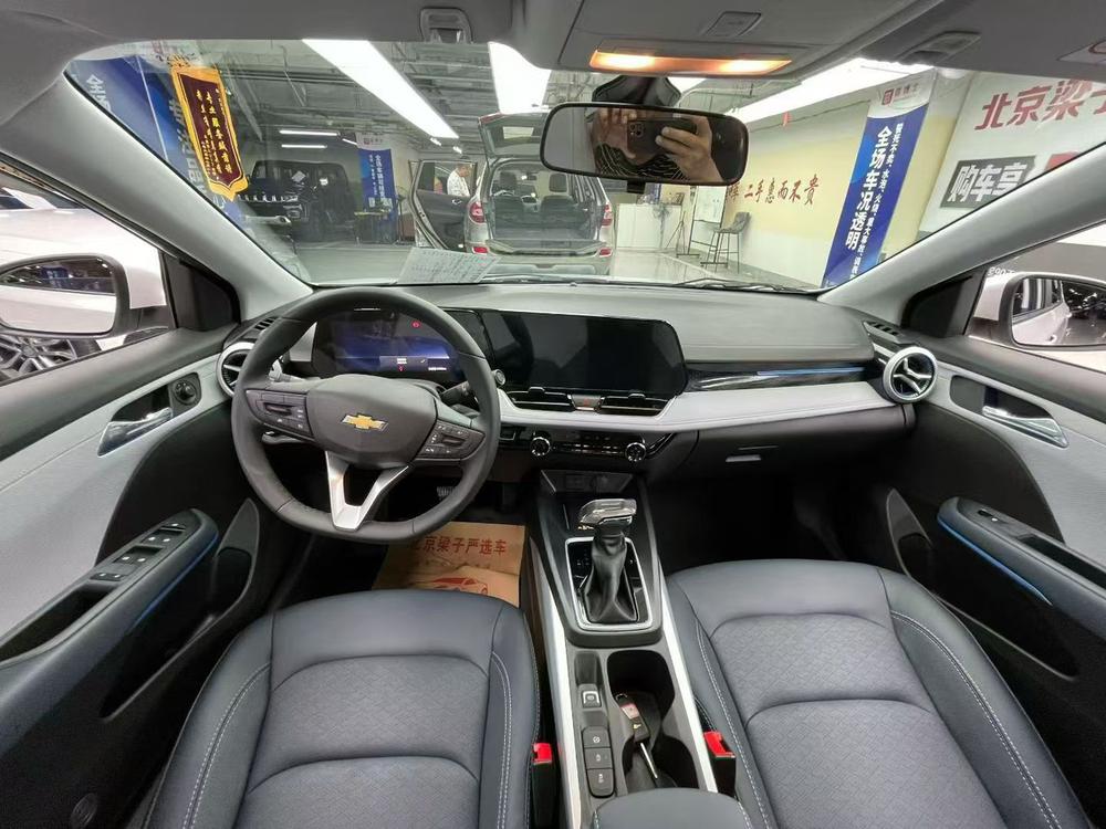 Chevrolet Monza