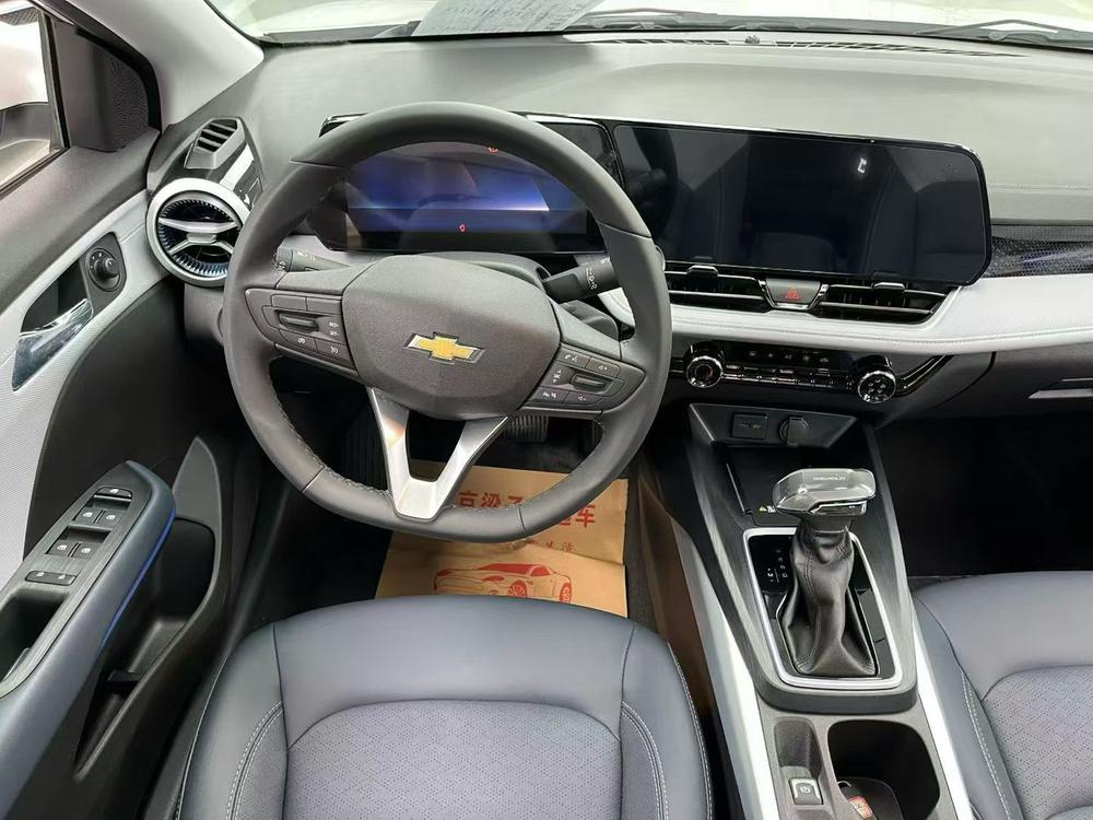 Chevrolet Monza