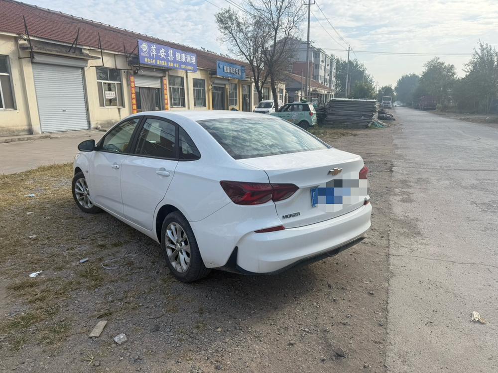 Chevrolet Monza