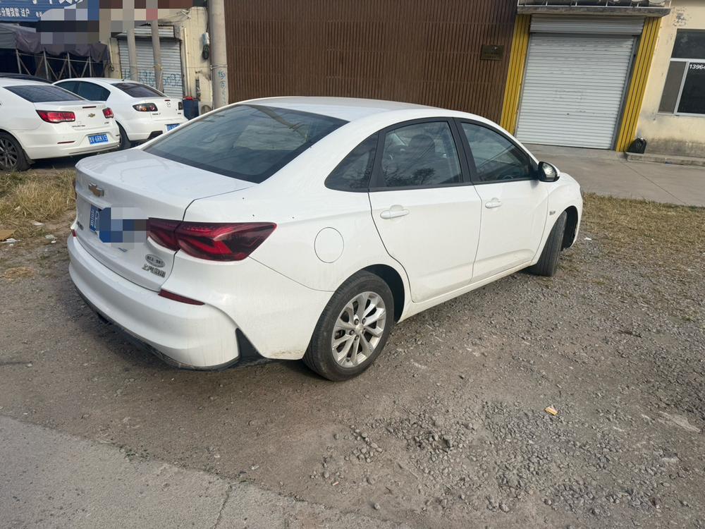 Chevrolet Monza