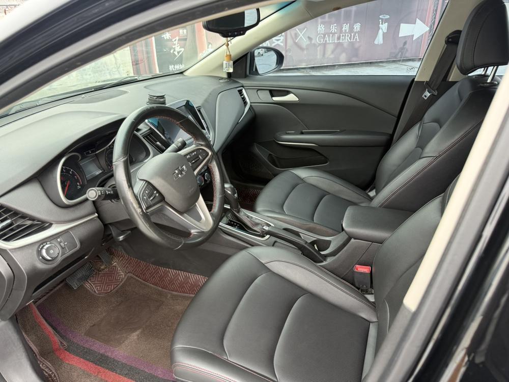 Chevrolet Monza