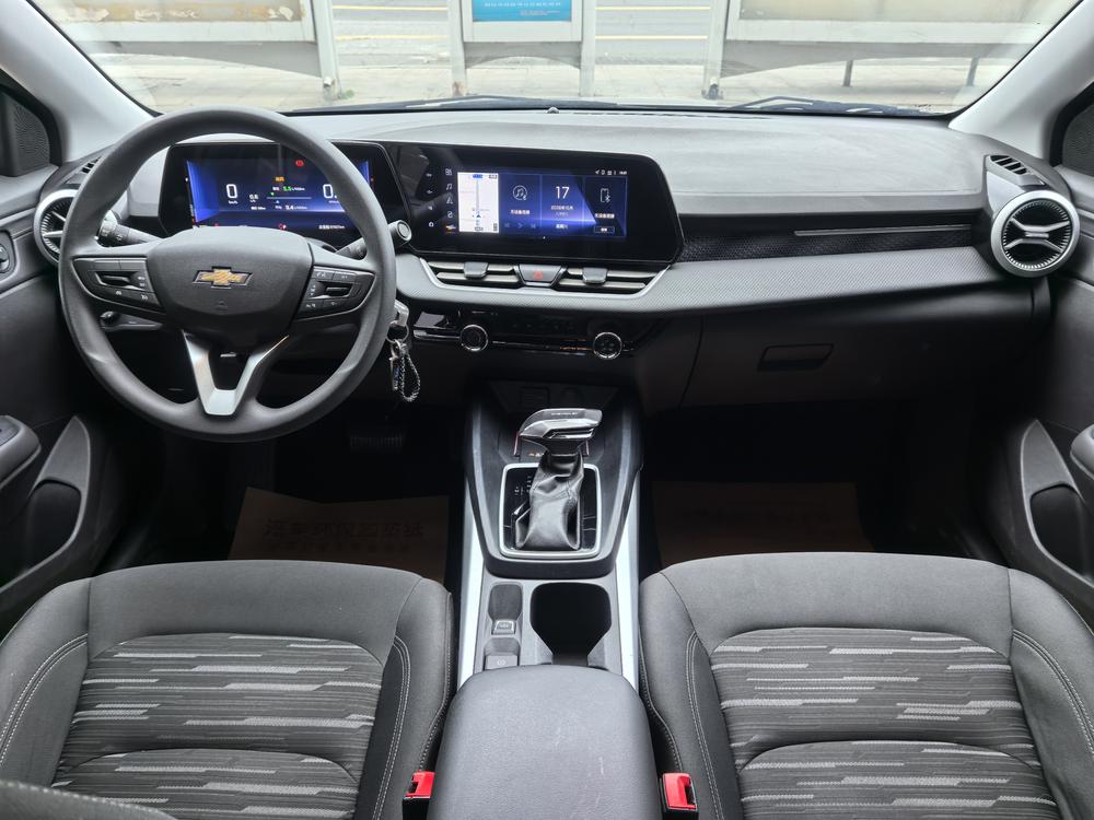 Chevrolet Monza
