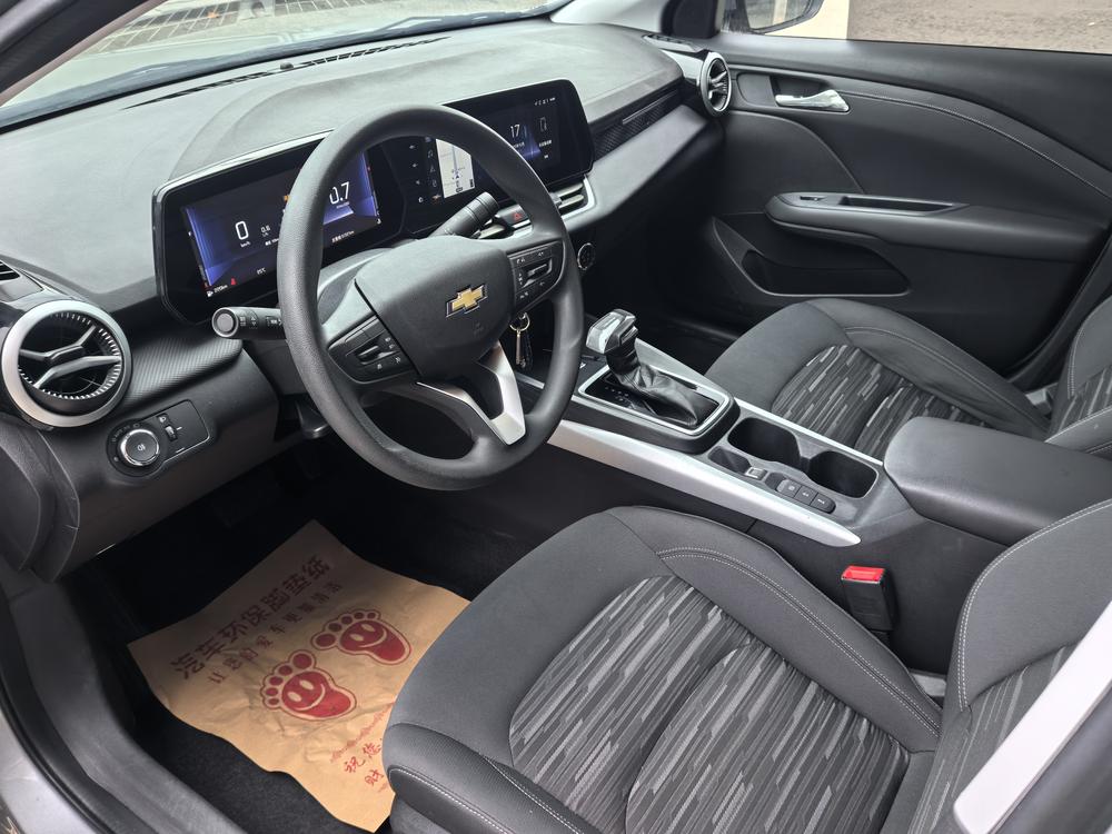 Chevrolet Monza