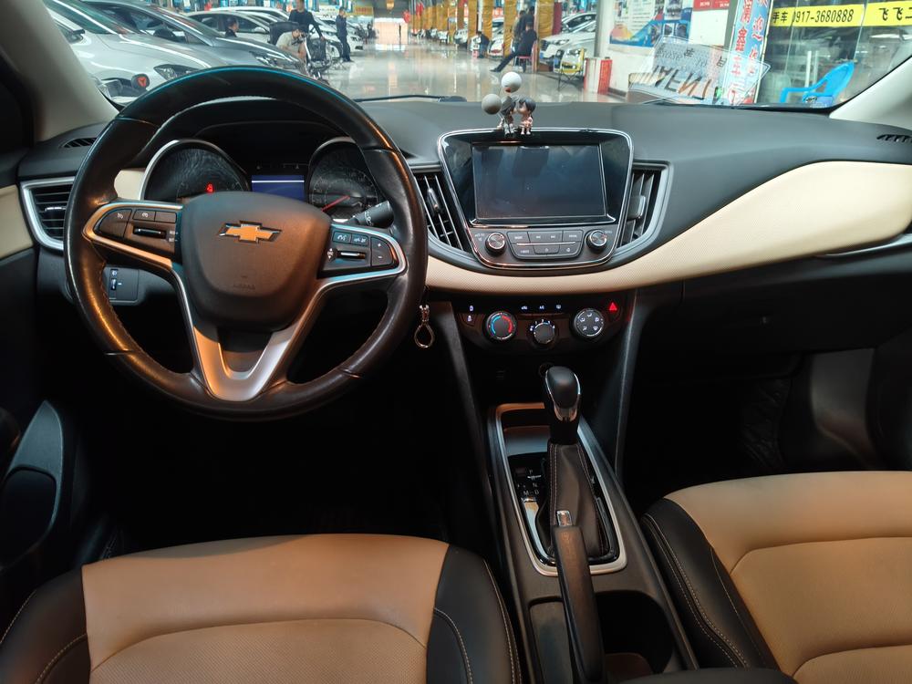 Chevrolet Monza