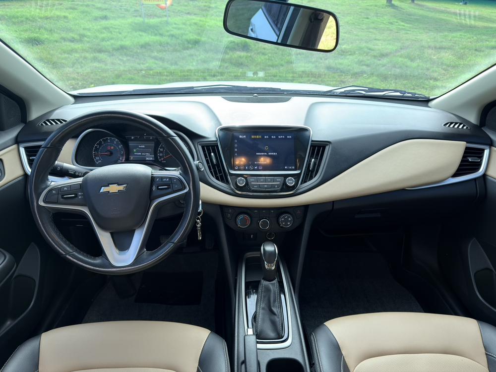 Chevrolet Monza