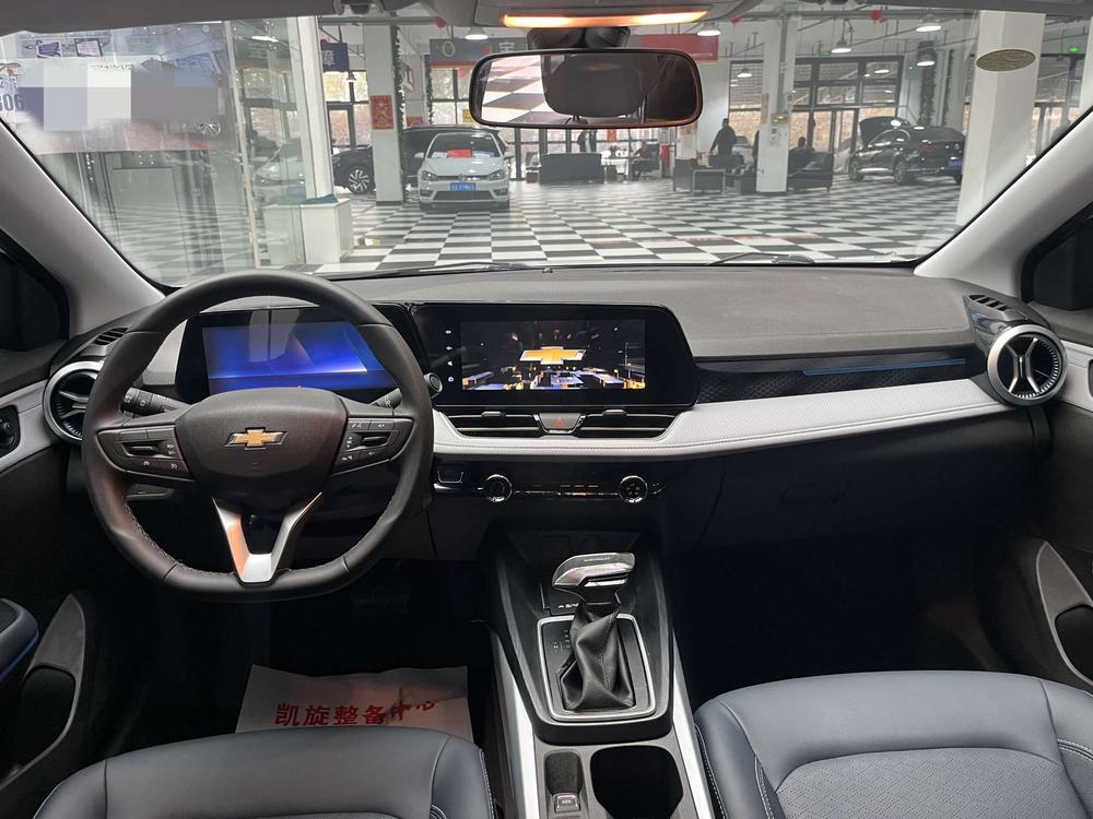 Chevrolet Monza