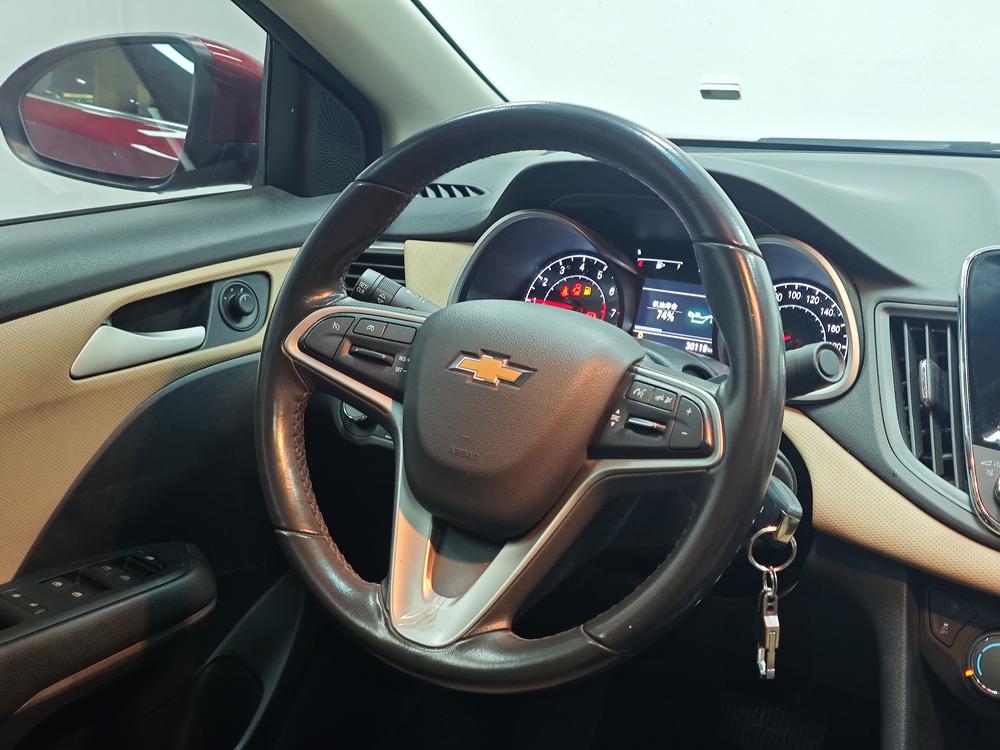Chevrolet Monza