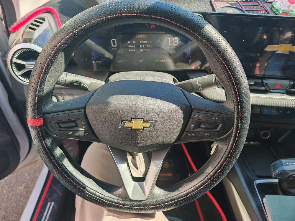 Chevrolet Monza