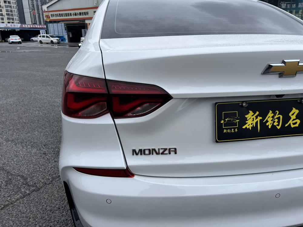Chevrolet Monza