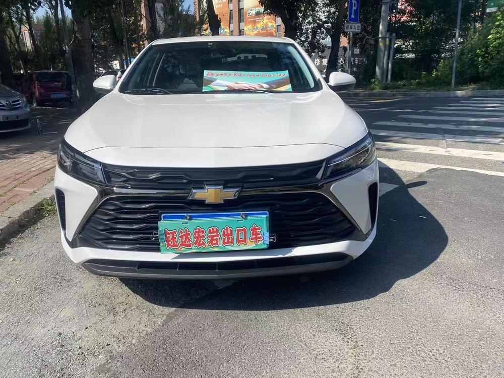 Chevrolet Monza