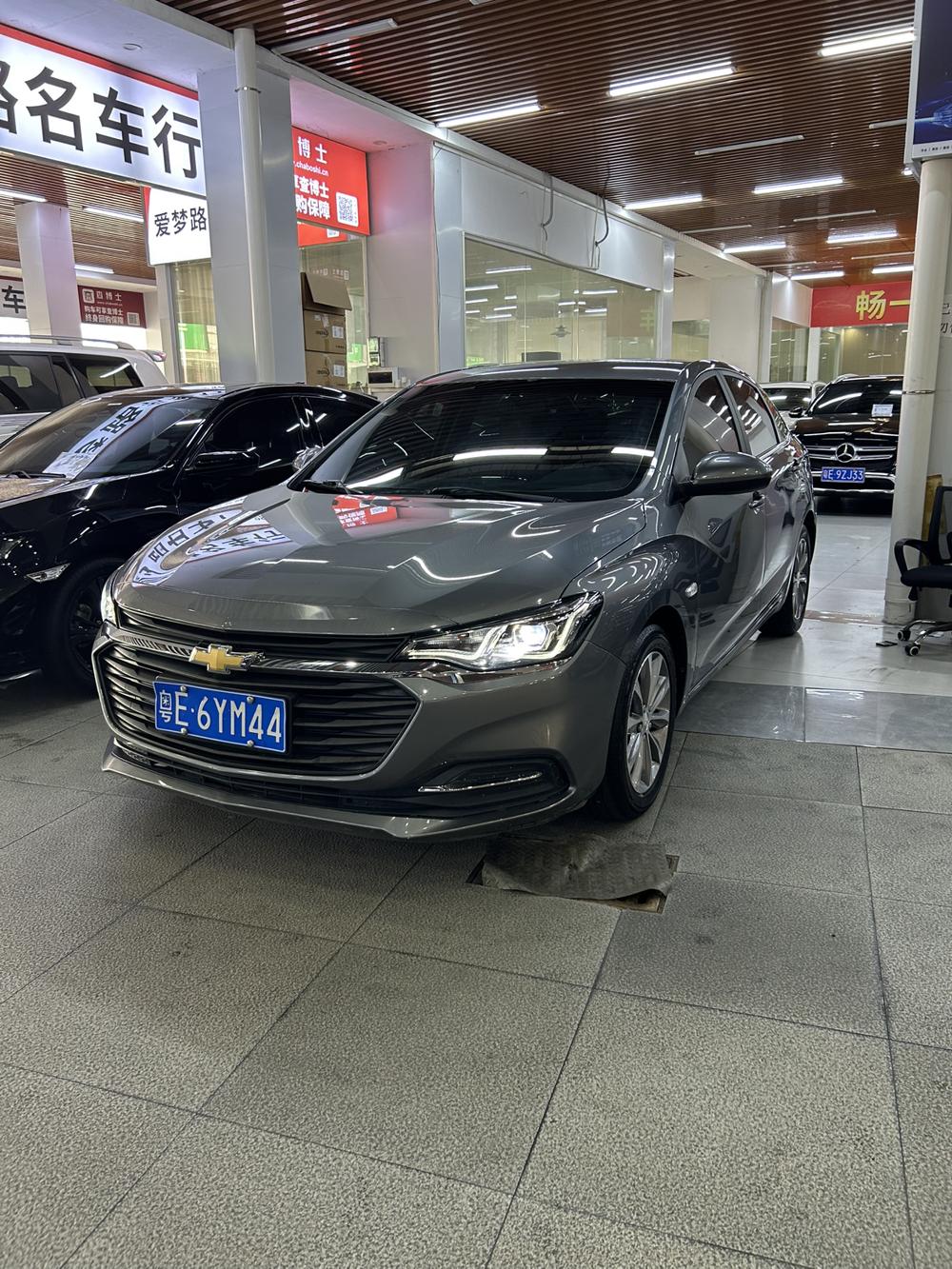 Chevrolet Monza