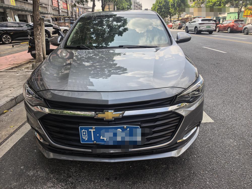 Chevrolet Monza