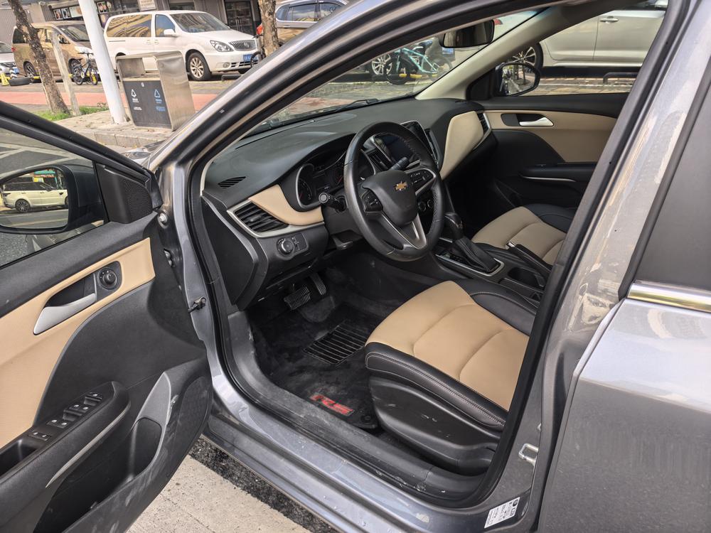 Chevrolet Monza