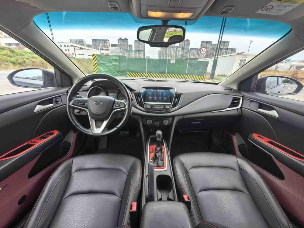 Chevrolet Monza