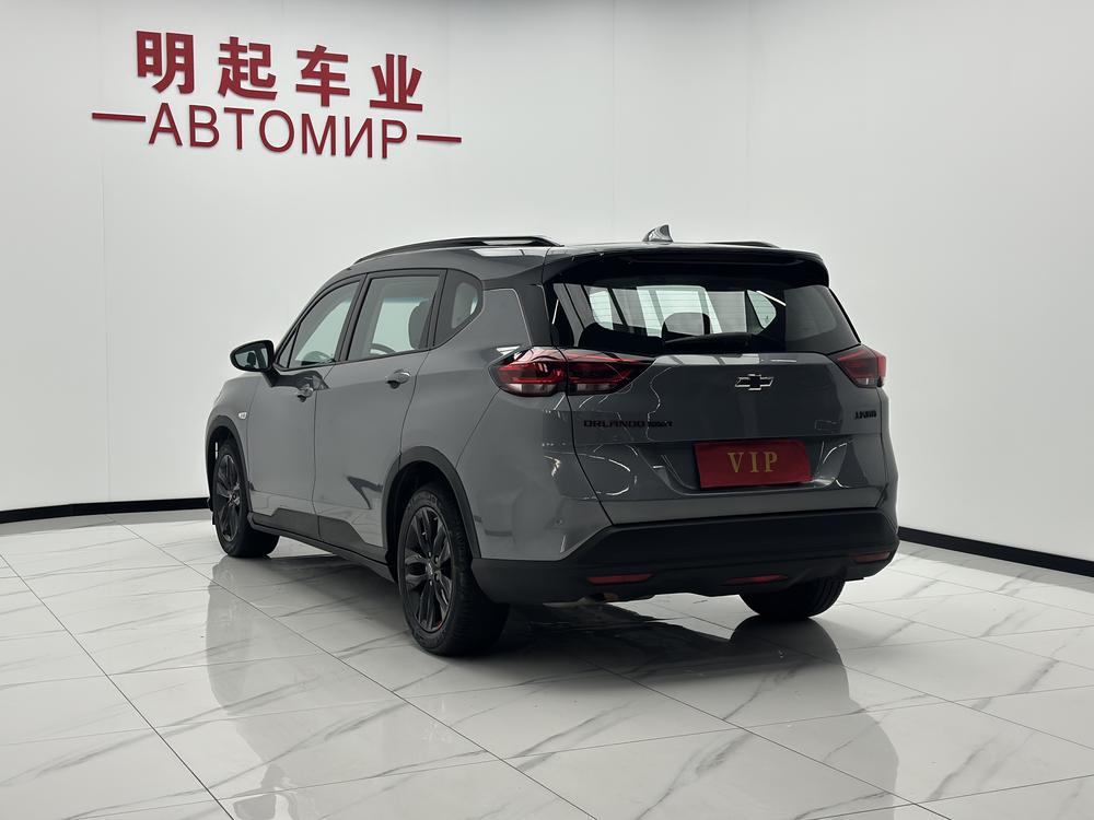 Chevrolet Orlando