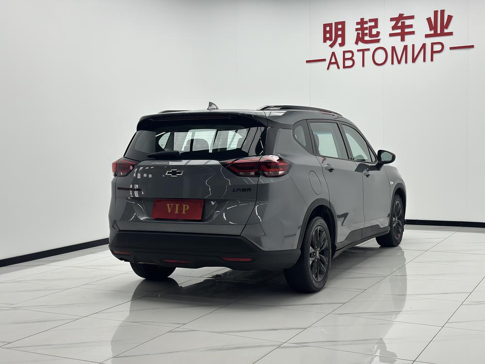Chevrolet Orlando