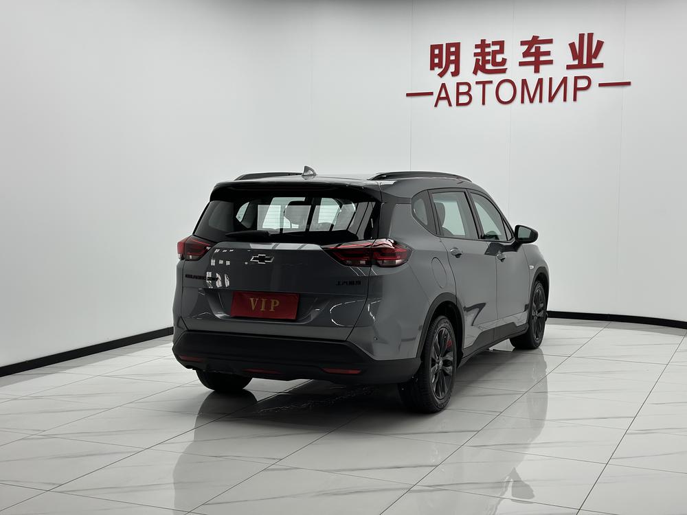 Chevrolet Orlando