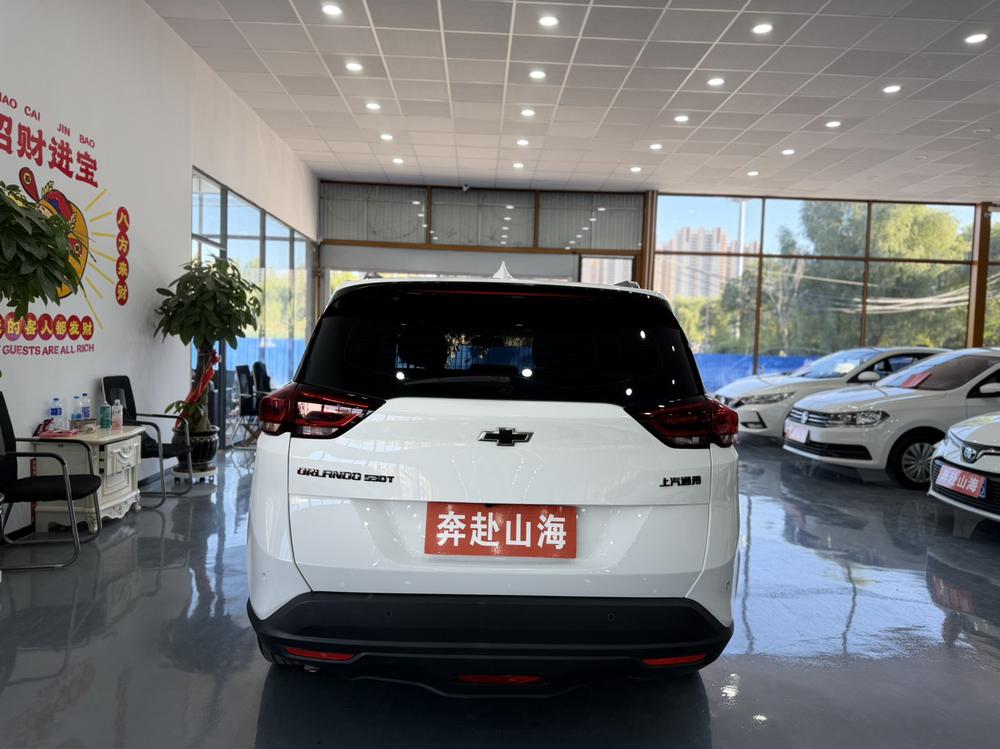 Chevrolet Orlando