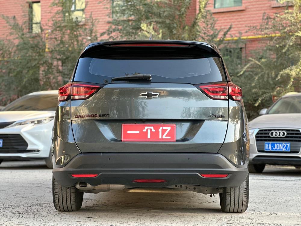 Chevrolet Orlando