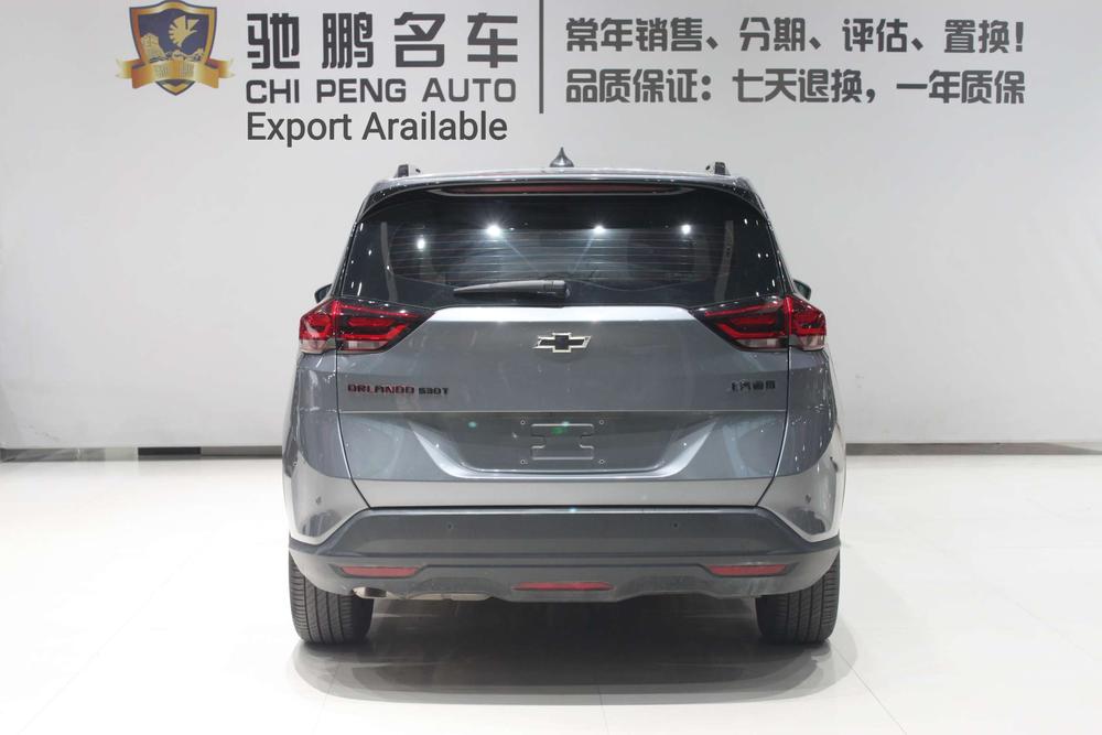 Chevrolet Orlando