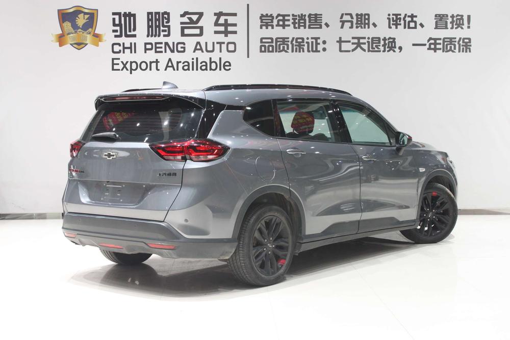 Chevrolet Orlando