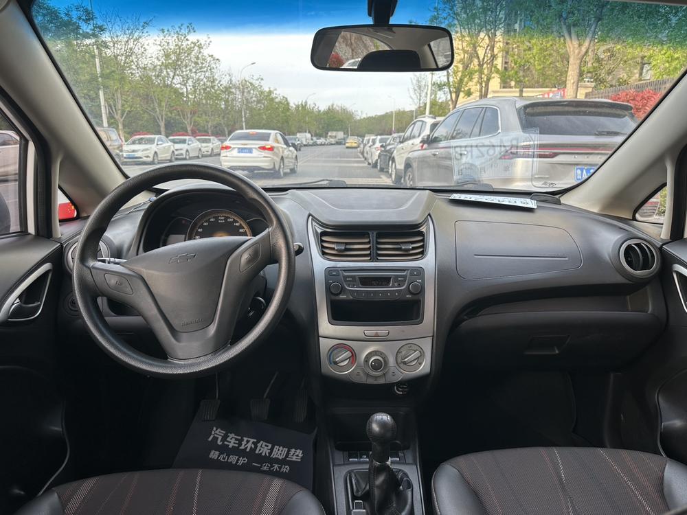 Chevrolet Sail
