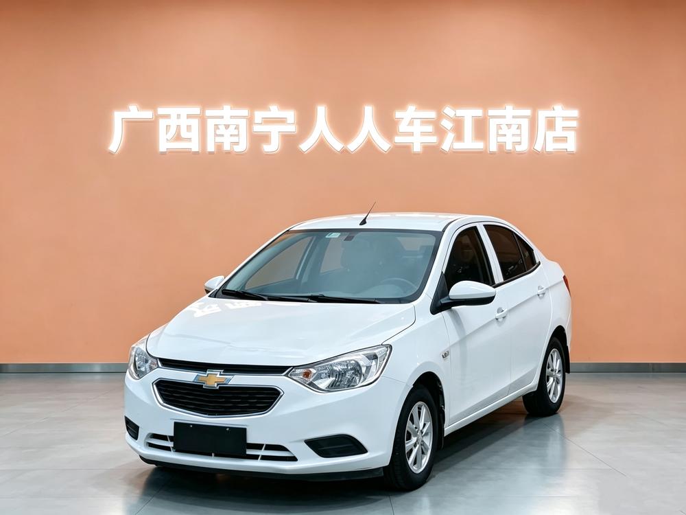 Chevrolet Sail
