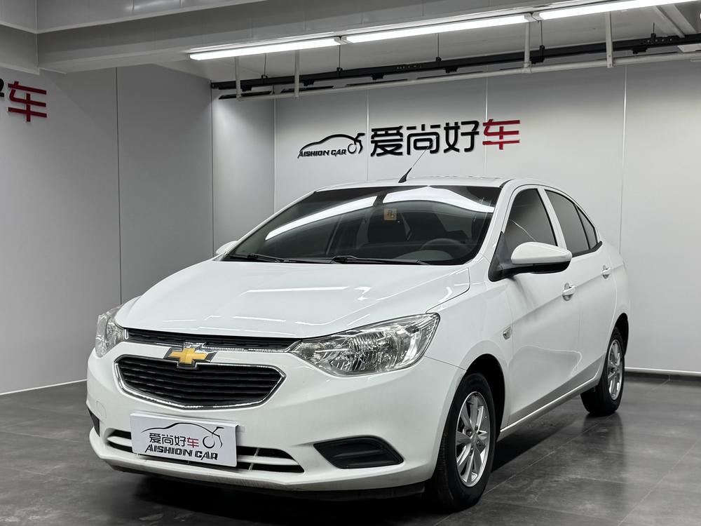 Chevrolet Sail