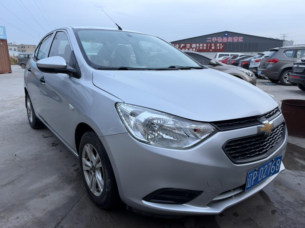Chevrolet Sail
