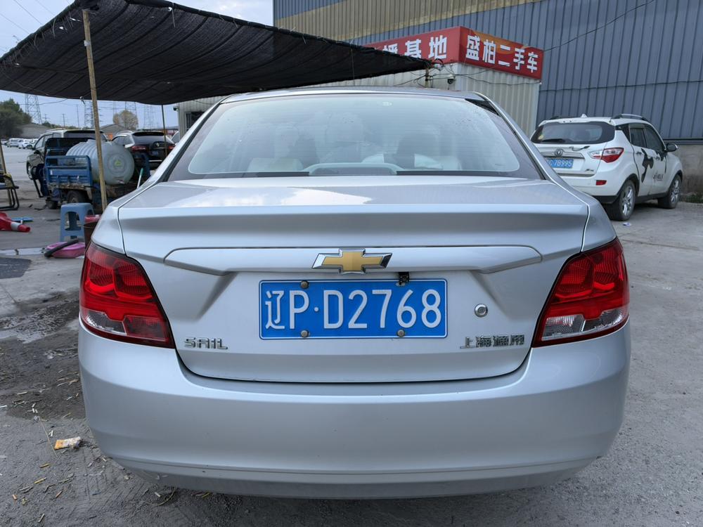 Chevrolet Sail
