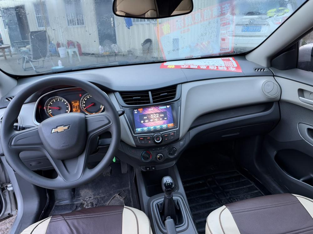 Chevrolet Sail