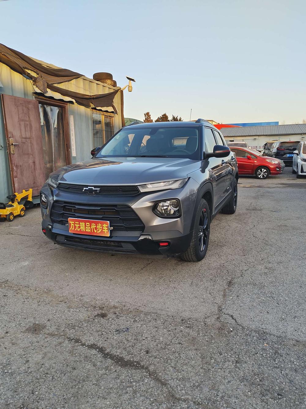 Chevrolet Trailblazer