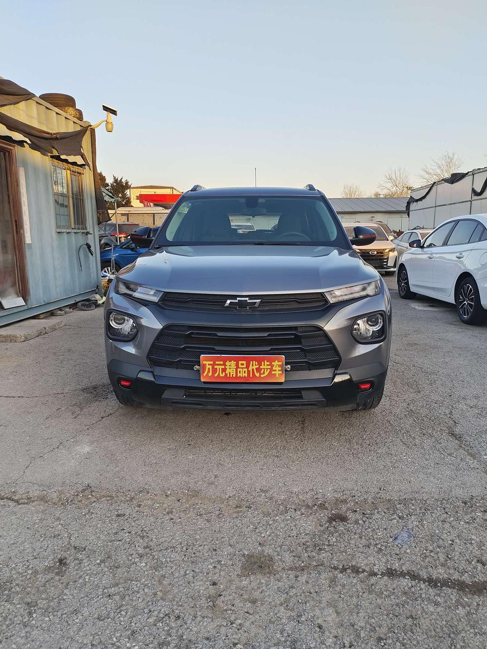 Chevrolet Trailblazer