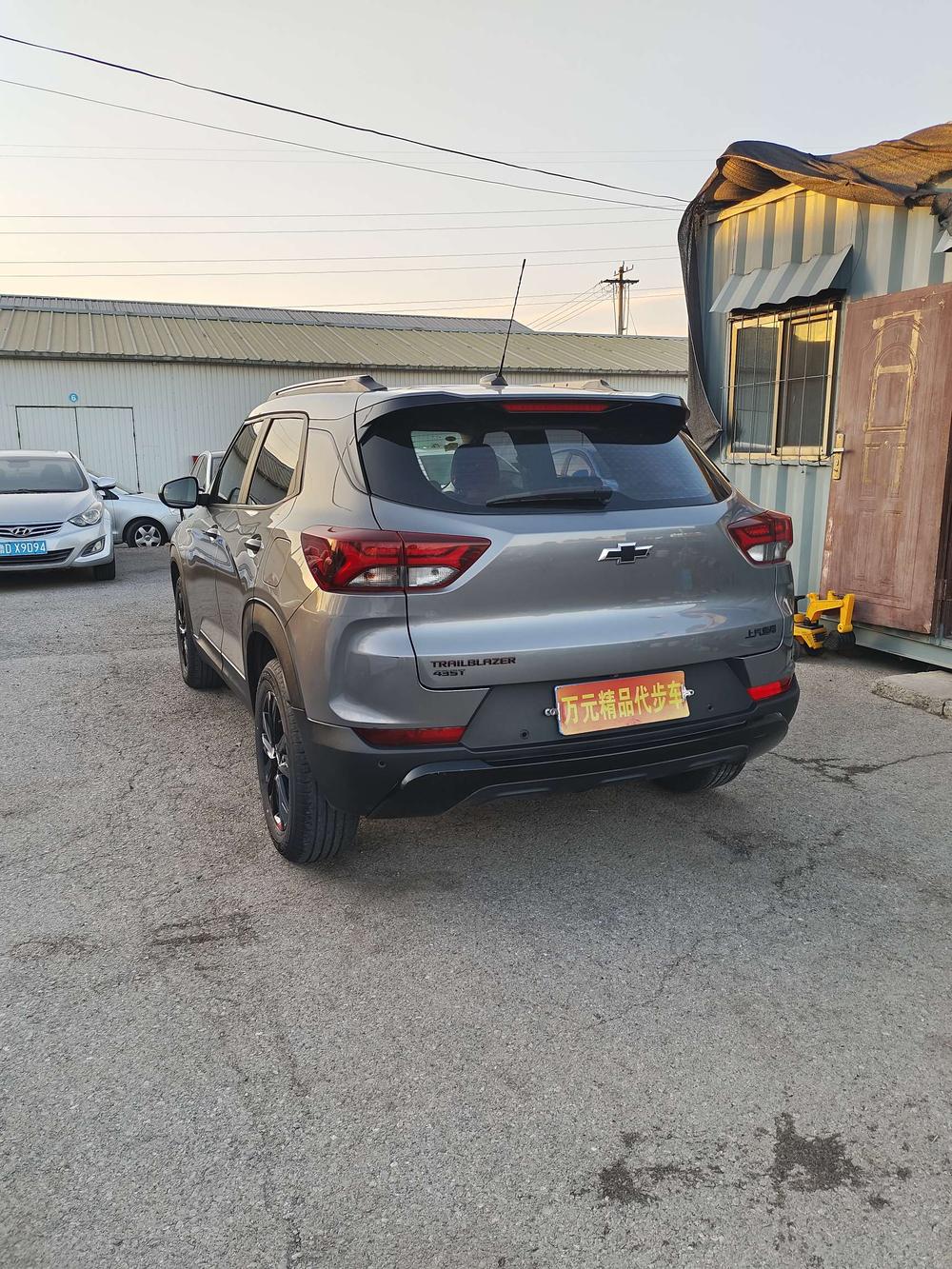 Chevrolet Trailblazer