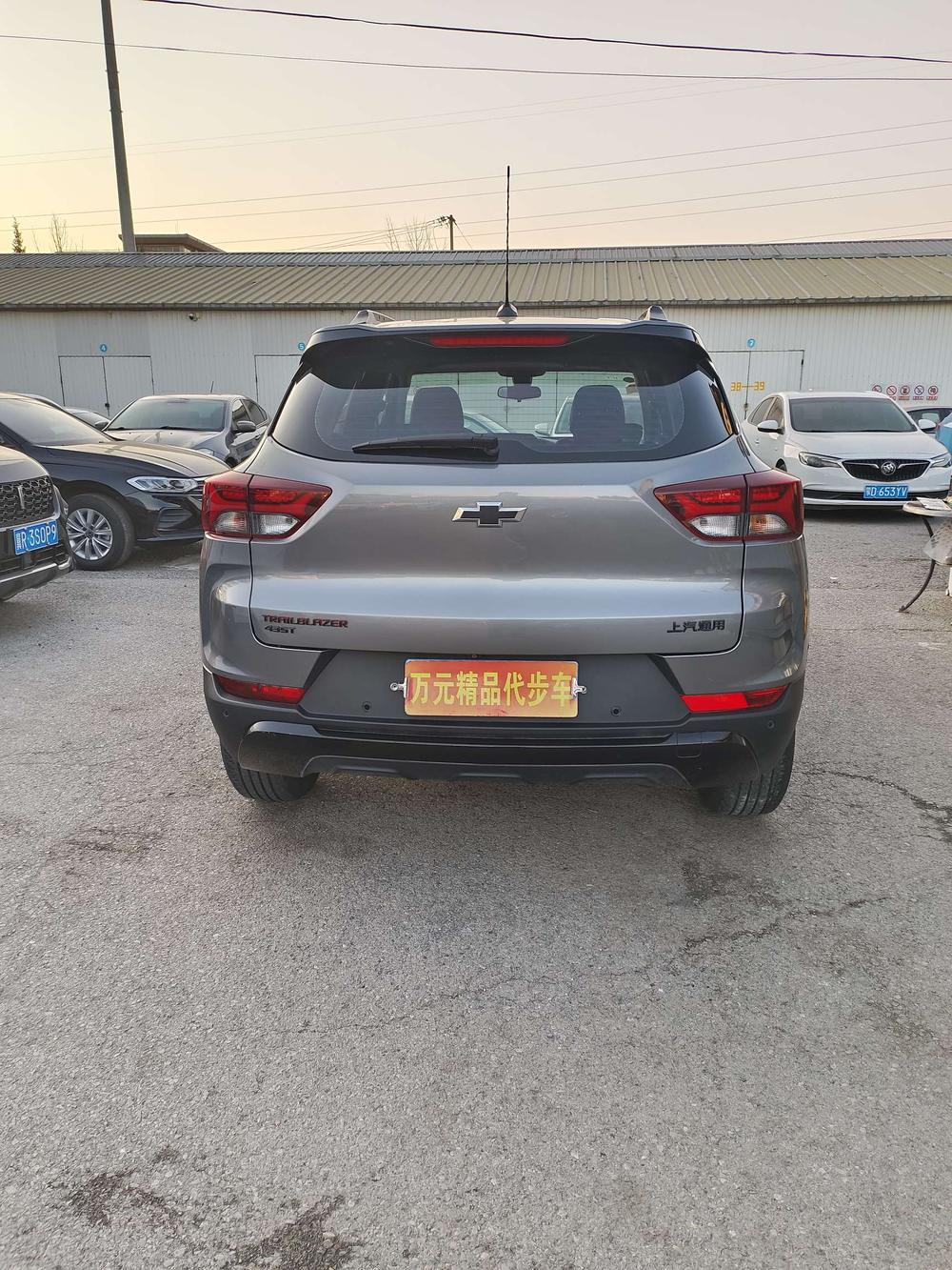 Chevrolet Trailblazer