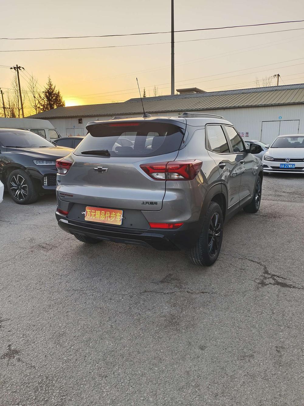 Chevrolet Trailblazer