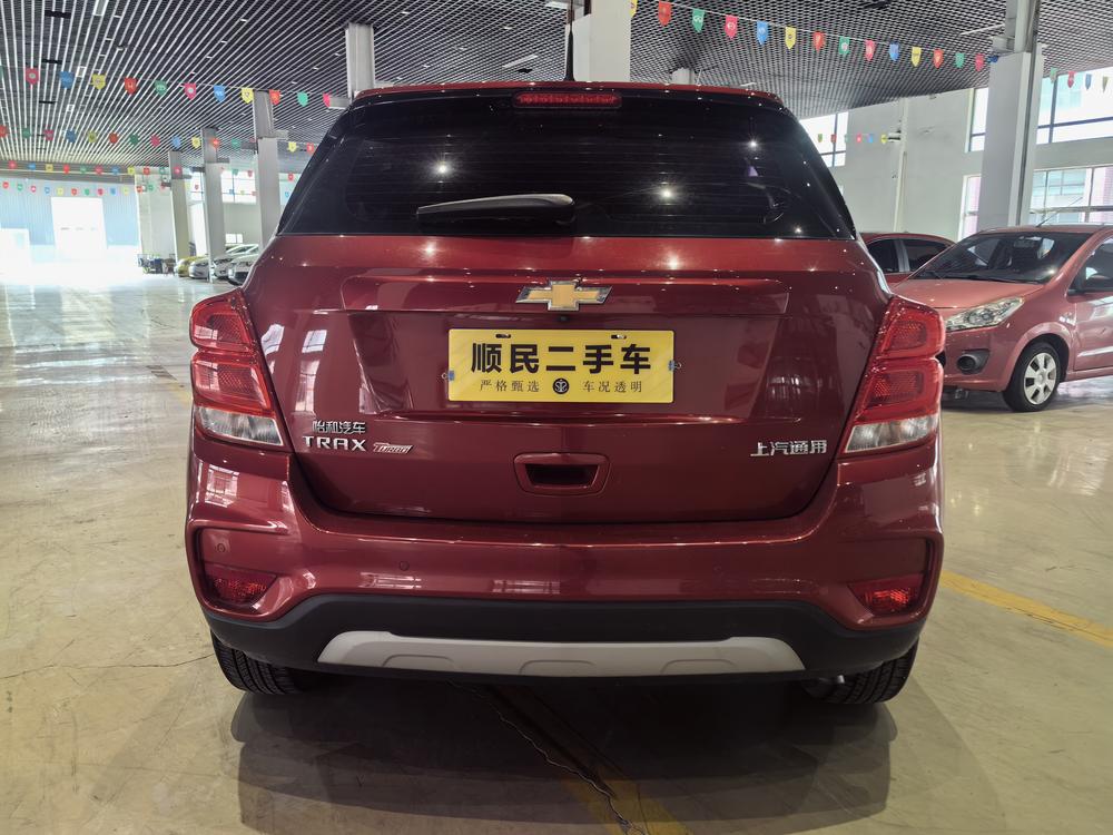 Chevrolet Trax
