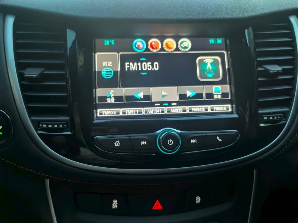 Chevrolet Trax