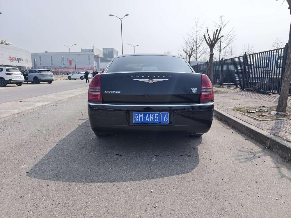 Chrysler Chrysler 300C