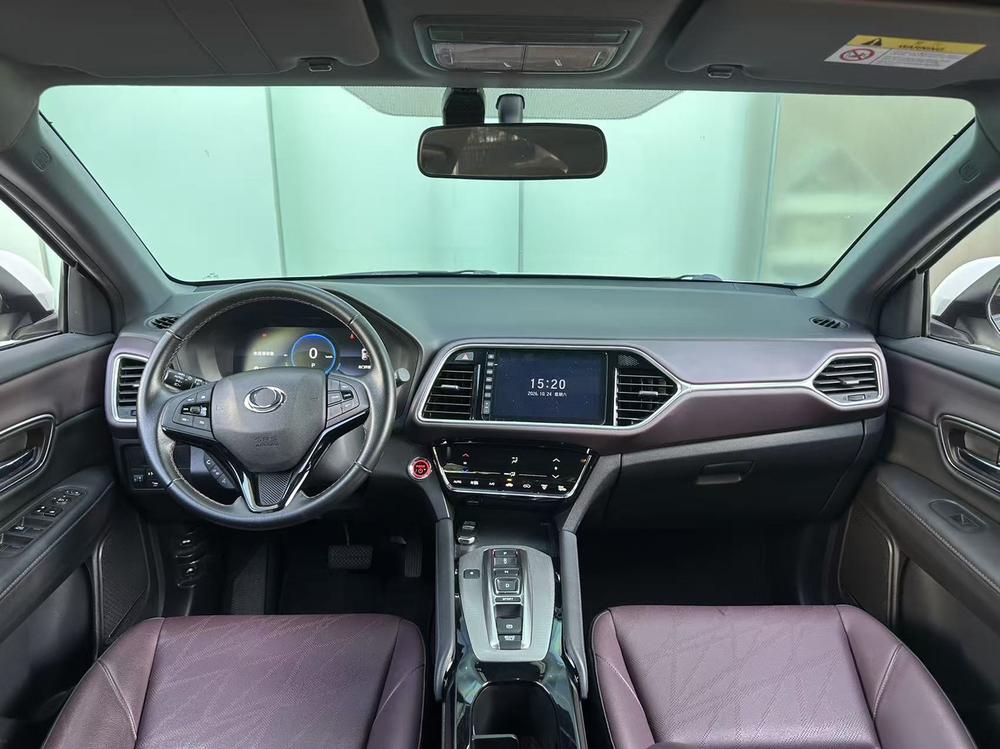Ciimo Dongfeng Honda M-NV
