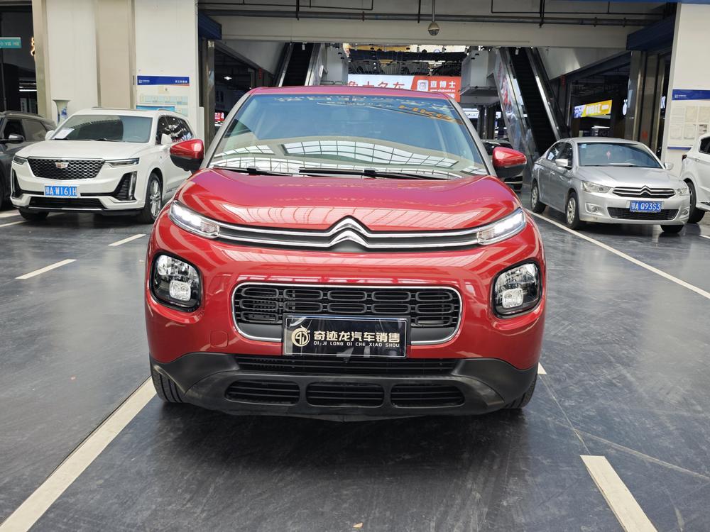 Citroen C4 Aircross