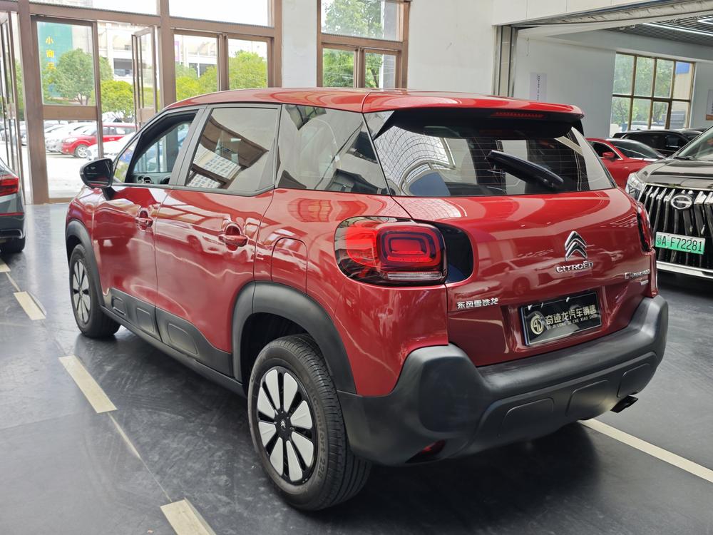 Citroen C4 Aircross