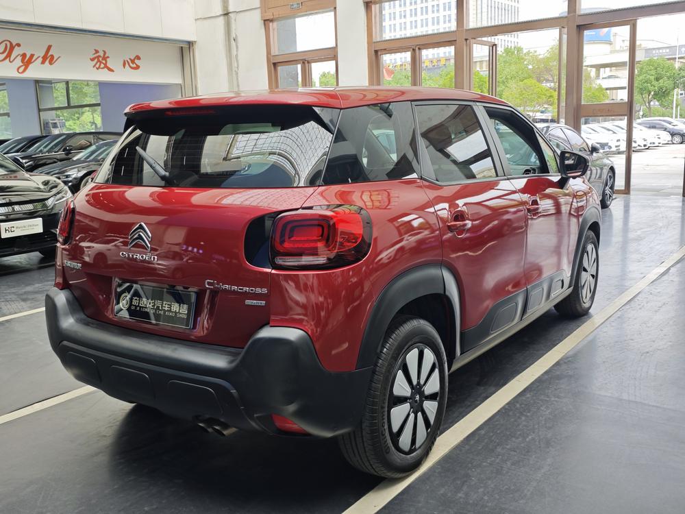 Citroen C4 Aircross