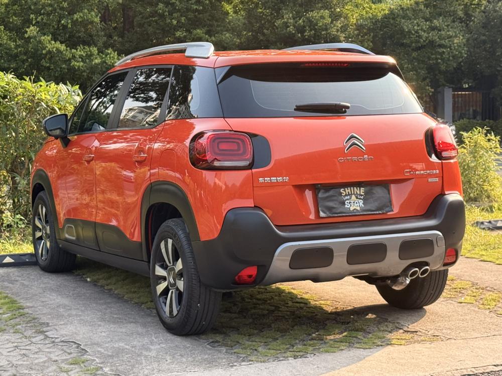 Citroen C4 Aircross