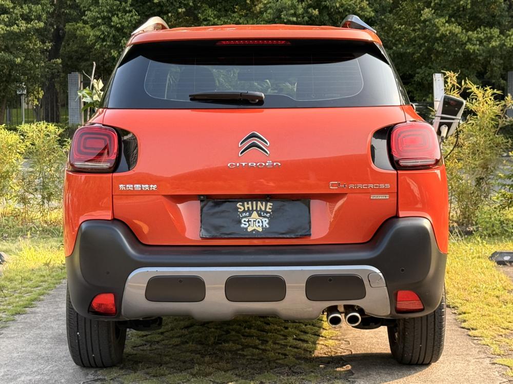 Citroen C4 Aircross
