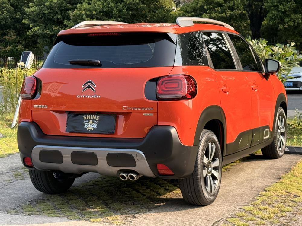 Citroen C4 Aircross