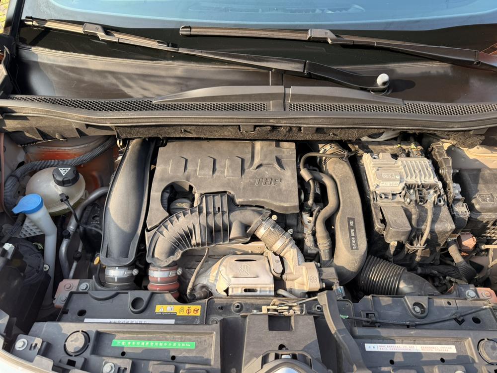 Citroen C4 Aircross